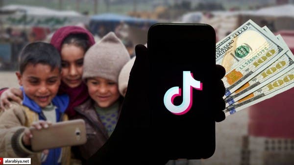 باعوا ممتلكاتهم مقابل هاتف.. تيك توك يبتز نازحين سوريين