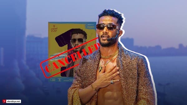 3 دفعة واحدة.. هكذا رد محمد رمضان على إلغاء حفلاته