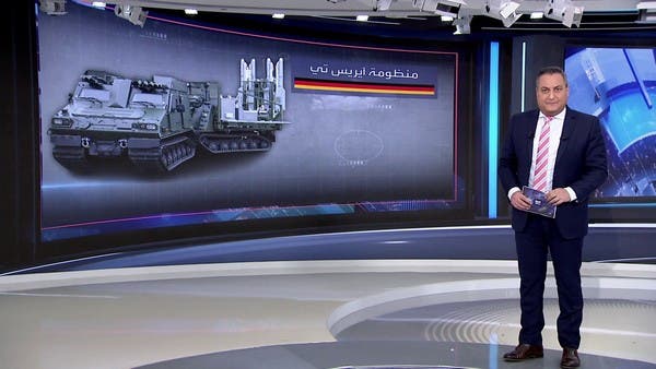 ما مواصفات منظومة الدفاع الجوي آيريس تي التي ستقدمها ألمانيا لكييف؟