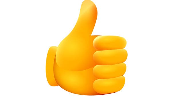 هل تعلم أن هذه الإيموجي مكروهة؟!..إليك السبب!