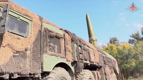 هكذا تستعد أوروبا لقيام روسيا بتفجير قنبلة نووية في أوكرانيا