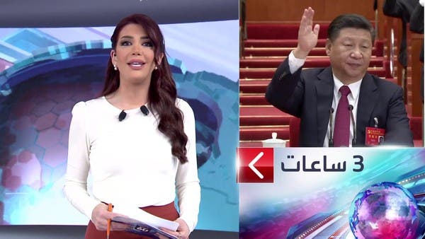 خطاب تاريخي لرئيس الصين.. هل يعلن خطته لضم تايوان؟