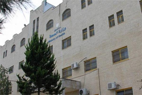 الصحة الفلسطينية تدعو الأطباء للعدول عن احتجاجهم في ظل العدوان الإسرائيلي