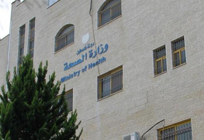 وزارة الصحة تدعو الأطباء للالتزام بأماكن عملهم في هذا الظرف الحساس-الحياة الجديدة