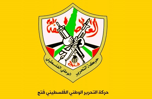 نقابة الأطباء تستجيب لوساطة حركة “فتح” لتأجيل إضرابها-الحياة الجديدة