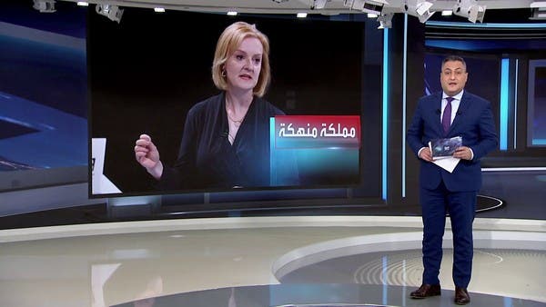 أسباب قد تطيح برئيسة وزراء بريطانيا سريعا