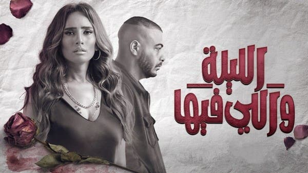 المنصات هي نافذة للحرية الدرامية