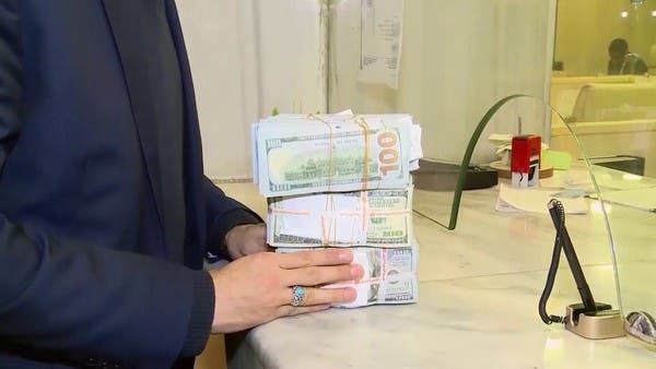 بالوثائق.. كشف أكبر عمليات السرقة المنظمة لأموال الدولة في العراق