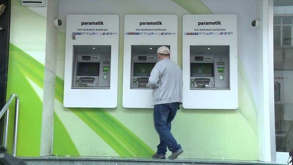 البنوك التركية توقف العمل ببطاقات مير الروسية