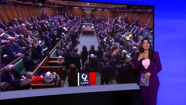 تمرد داخل حزب المحافظين البريطاني للإطاحة بليز تراس.. فما السبب؟