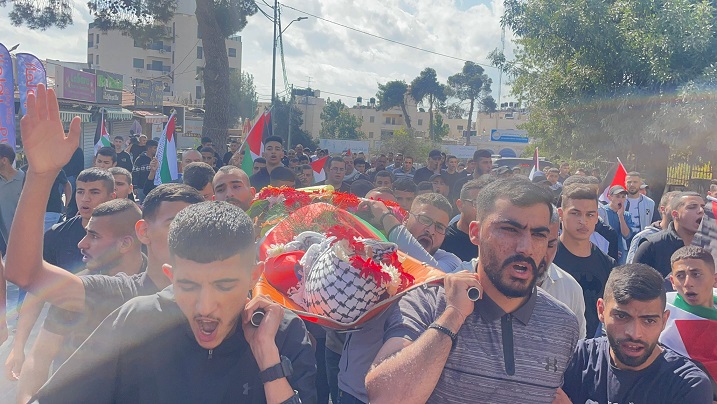 البيرة تُشيّع الفتى الشهيد محمد نوري-الحياة الجديدة