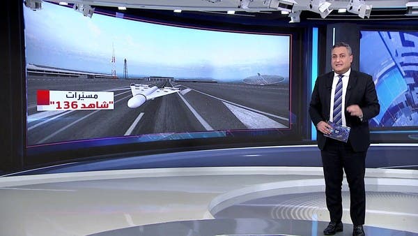 خلل خطير في المسيرات الانتحارية الإيرانية التي تستخدمها روسيا