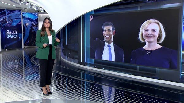 ضربة أخيرة أطاحت بليز تراس من رئاسة حكومة بريطانيا