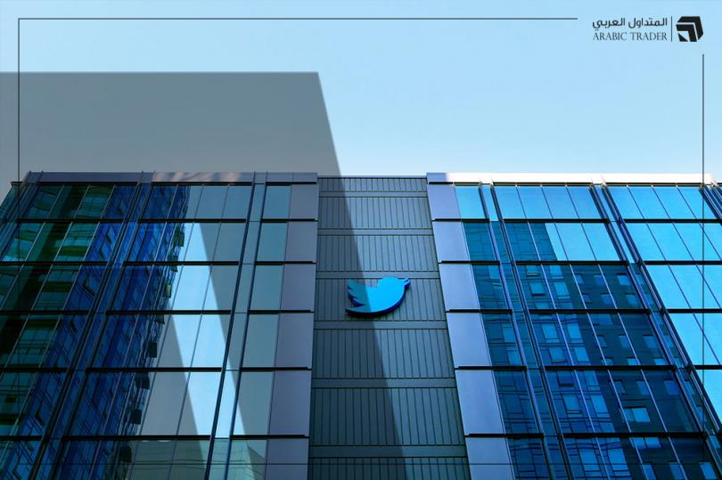 إيلون ماسك يخطط للتخلي عن 75% من موظفي تويتر