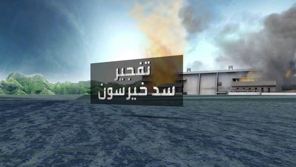 روسيا تخطط لإغراق خيرسون كلها بتفجير سد كاخوفكا