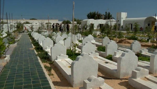 قصة مدينة تونسية أصبحت المحطة الأخيرة للحالمين بحديقة أوروبا