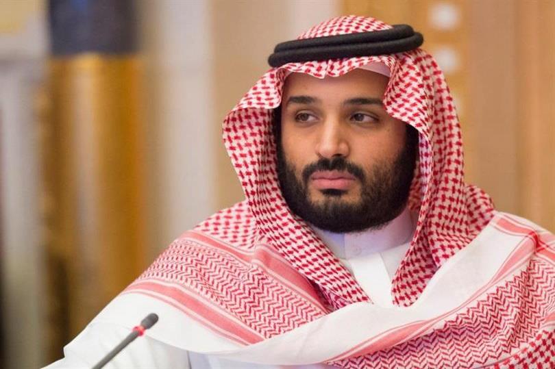 الأمير محمد بن سلمان يطلق مبادرة سلاسل الإمداد العالمية