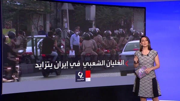 هل يلجأ النظام الإيراني لمزيد من القمع أم يستجيب لطلبات المتظاهرين؟