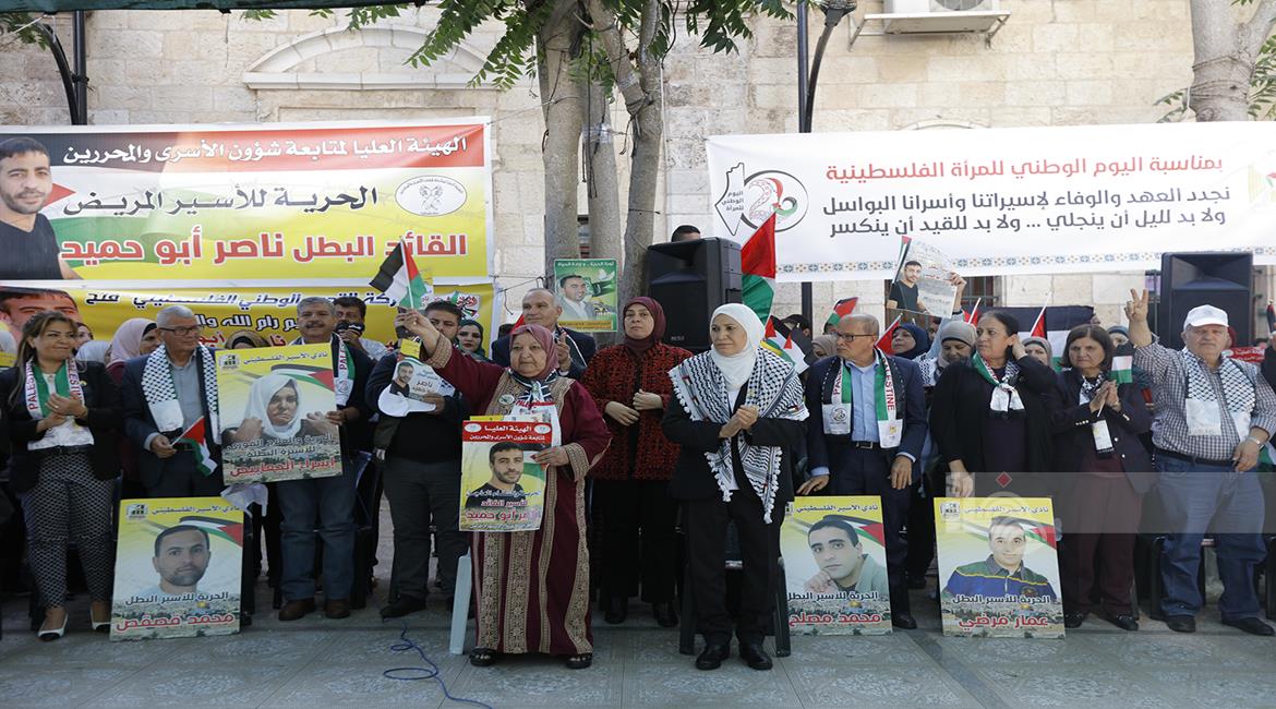 فعاليات إسنادية للأسرى في سجون الاحتلال-الحياة الجديدة