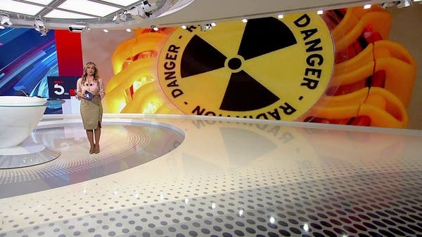 شبح سلاح جديد في حرب أوكرانيا.. معلومات عن القنبلة القذرة