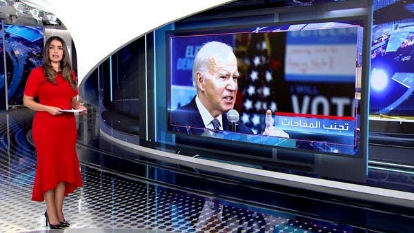 محللون يشكون في جدوى خطة بايدن لتحفيز إنتاج النفط الأميركي