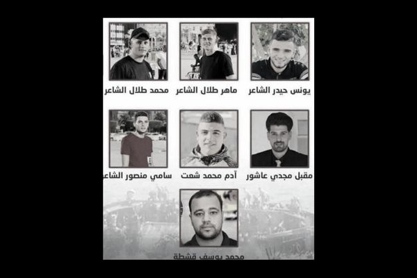 “فتح” تنعى شهداء “لقمة العيش” السبعة-الحياة الجديدة