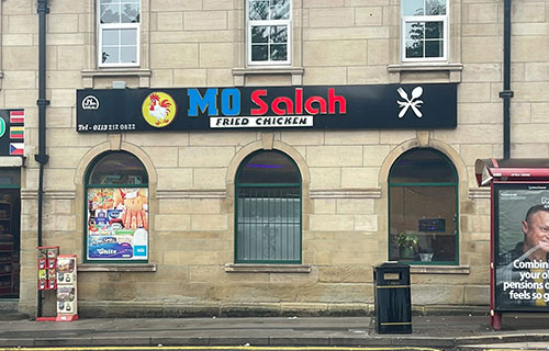 الهوس بـ “محمد صلاح” يصل لمطاعم إنكلترا!