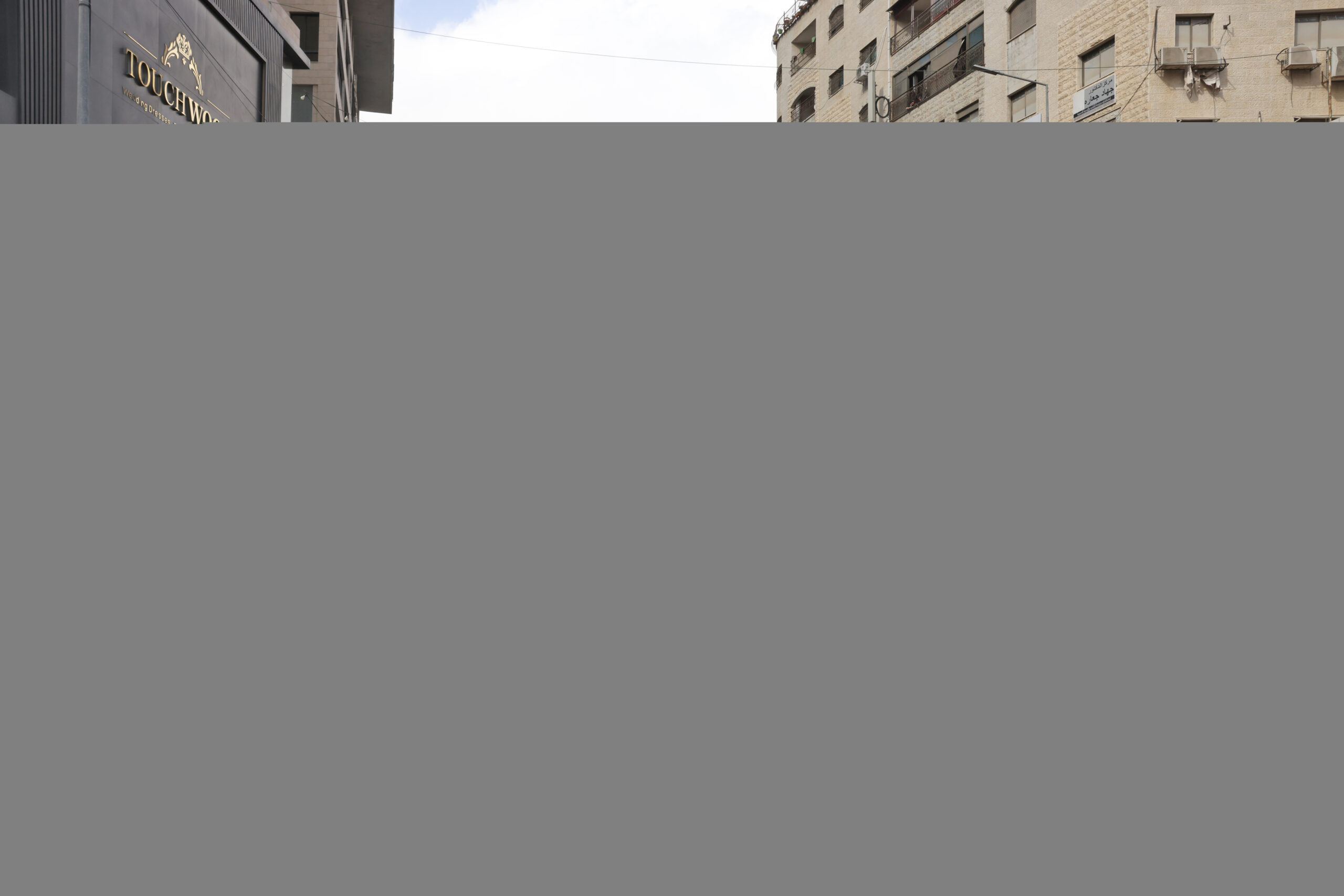 عشرات الآلاف يشيّعون في موكب مهيب شهداء نابلس الخمسة-الحياة الجديدة