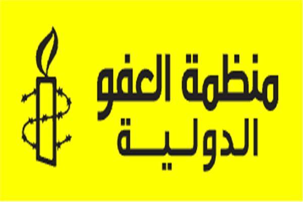 العفو الدولية تدعو للتحقيق في «جرائم حرب محتملة» ارتكبتها إسرائيل في غزة