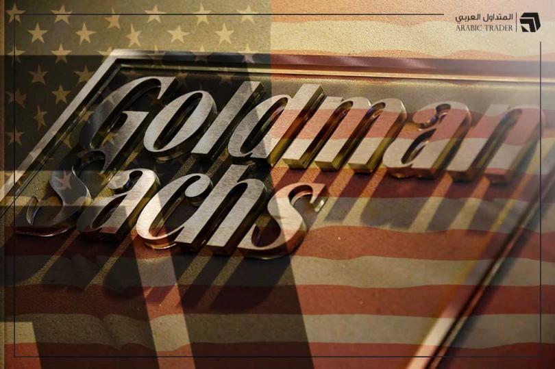 الفيدرالي الأمريكي قد يتجاوز توقعاته لسعر الفائدة النهائي