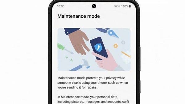 لحاملي سامسونغ لا تقلق على بياناتك بعد اليوم.. أترك هاتفك لدى الصيانة واسترح!