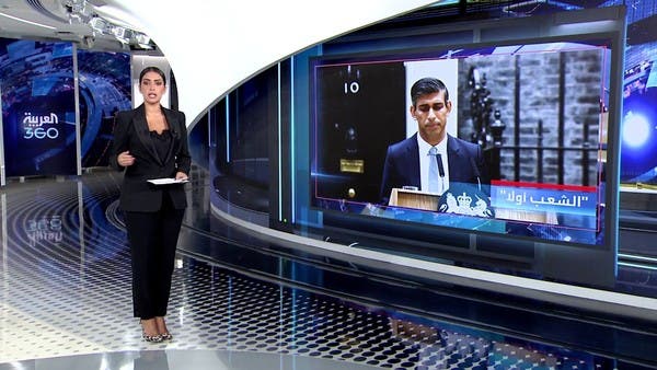 رسمياً.. ريشي سوناك أصغر رئيس وزراء بريطاني يدخل 10 داونينغ ستريت