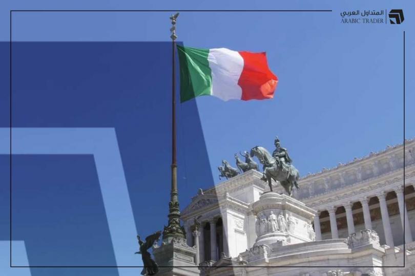 إيطاليا تعتزم إقرار حزمة مساعدات جديدة