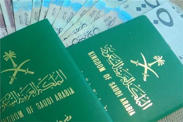 السعودية تبدأ إصدار جوازات السفر إلكترونيًا 