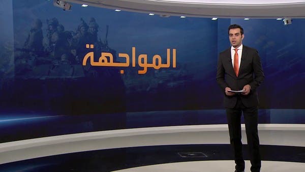 أوكرانيا تكشف تفاصيل خطة استرداد أراضي المنطقة الشرقية