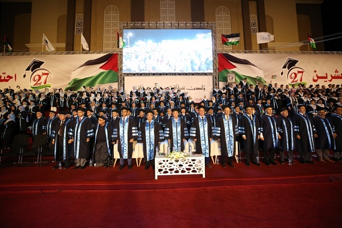 جامعة الأزهر تطلق احتفالتها بتخريج الفوج الـ27-الحياة الجديدة