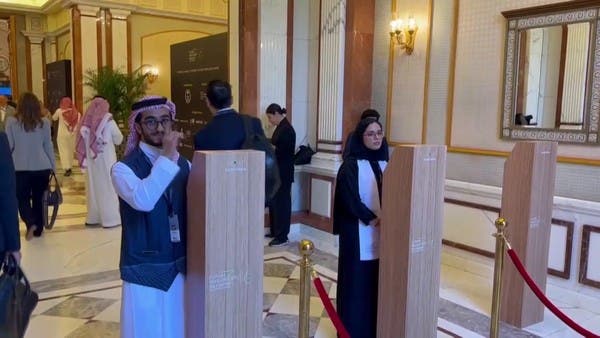 مشاركات كبيرة واهتمام واسع بمؤتمر مبادرة مستقبل الاستثمار بالسعودية