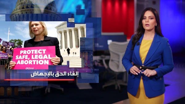 أصوات النساء.. رهان الديمقراطيين والجمهوريين بالانتخابات النصفية