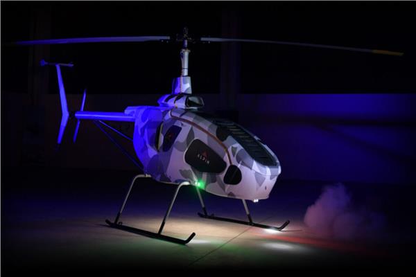 «Alpine».. طائرة مروحية بدون طيار لأعمال الإنقاذ