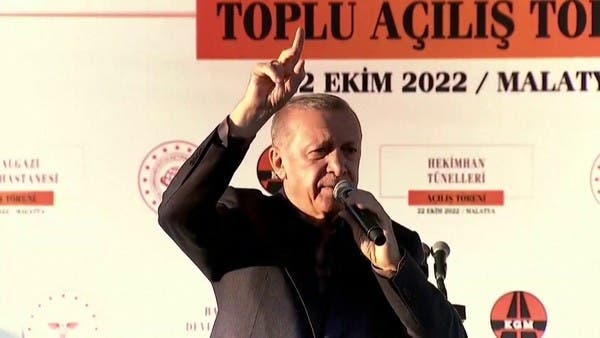 دستور تركيا القديم “انتهت صلاحيته”