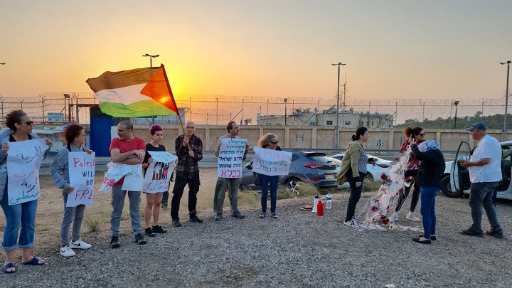 وقفة أمام سجن “الدامون” دعمًا للأسيرات-الحياة الجديدة