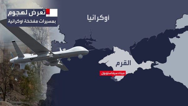 روسيا تتوعد أوكرانيا بعد مهاجمة القرم بالمسيرات