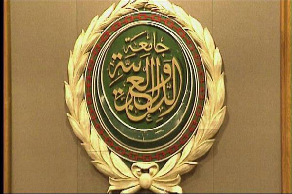 مصدر بالجامعة العربية ينفي انسحاب وفد المغرب من اجتماعات وزراء الخارجية العرب | خاص | بوابة أخبار اليوم الإلكترونية
