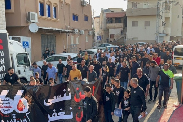 إحياء الذكرى الـ66 لشهداء مجزرة كفر قاسم-الحياة الجديدة