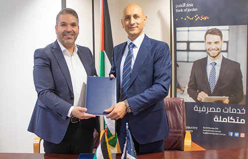 “Jawwal Pay” وبنك الأردن يوقعان اتفاقية تعاون في مجال الدفع الإلكتروني
