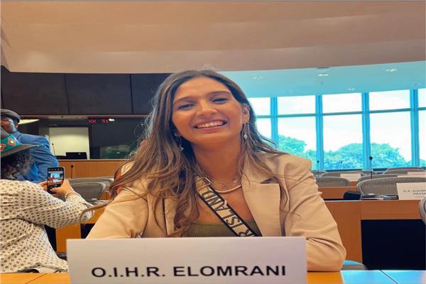 خاص| أمنية العمراني: مصر أعطت فرصة ذهبية للشباب خلال استضافتها لقمة المناخ