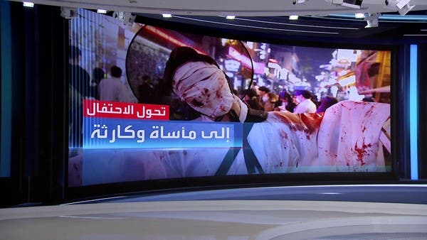 سيناريو حدوث التدافع المميت في كوريا الجنوبية الذي راح ضحيته 153 شخصاً