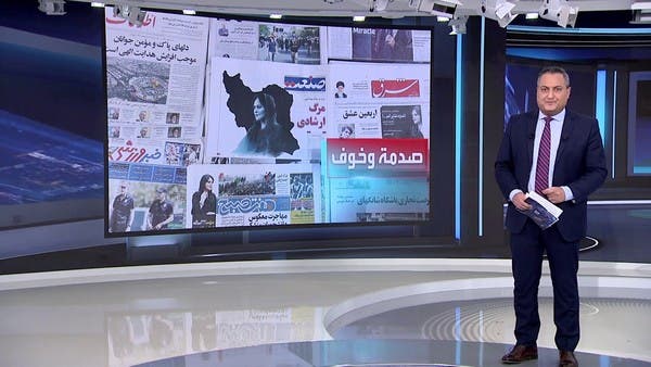 اعتقال 20 صحافياً في إيران.. بتهم “الخيانة والعمالة” على خلفية الاحتجاجات
