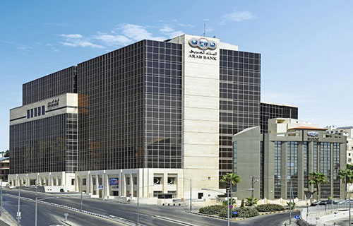 البنك العربي يتبرع بجهاز “ألترا ساوند” لـ”صحة” قلقيلية