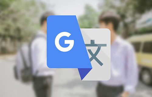 «جوجل» تعطل «الترجمة» داخل الصين